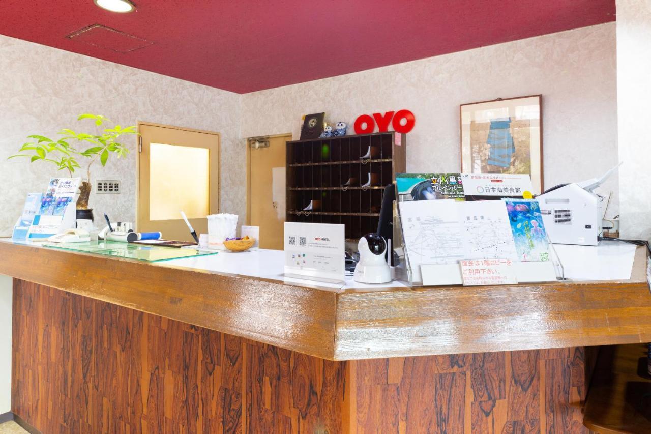 Oyo Joetsu City Hotel Kasugayama Dış mekan fotoğraf